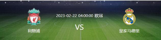 阿方索-戴维斯和拜仁的合同2025年夏天到期，他在和拜仁谈续约时要求将自己的年薪提高到1000-1300 万欧元，但拜仁不同意、并认为阿方索-戴维斯的进步幅度和他近期的表现不能让俱乐部完全满意。